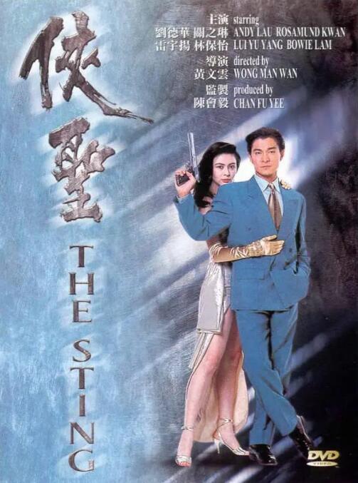女大学生偷拍